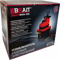 Садовый измельчитель Brait BESH-300