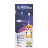 Электрическая зубная щетка CS Medica Kids CS-360