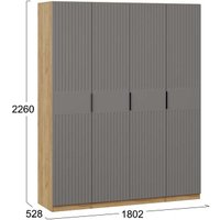 Шкаф распашной Трия Хилтон комбинированный с 4-мя дверями (дуб крафт золотой/графит матовый)