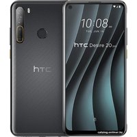 Телефон HTC Desire 20 Pro 128GB (черный)