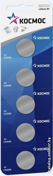 Батарейка КОСМОС CR2016 5 шт