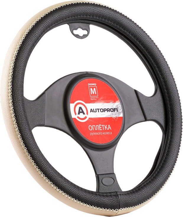 

Оплетка на руль Autoprofi AP-1931 BK/BE (M) (черный/бежевый)