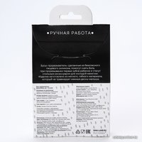 Прорезыватель Mum&Baby Black&White 7614582