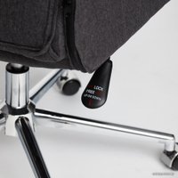 Офисное кресло TetChair Charm (серый)