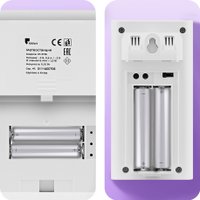 Метеостанция Kitfort KT-3736