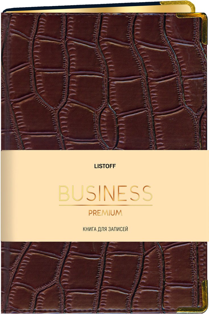 

Блокнот Канц-Эксмо Impact темно-коричневый КЗБПК5803622 (80 л)