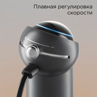 Погружной блендер Redmond (Редмонд) BH421 (серый)