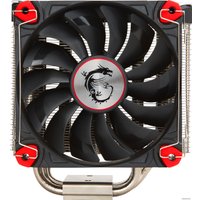 Кулер для процессора MSI Core Frozr L