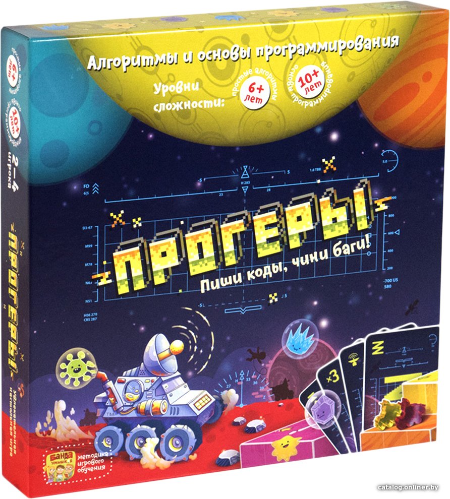 Настольная игра Банда умников Прогеры
