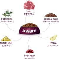 Сухой корм для собак Award Adult Hypo со свининой с добавлением брусники 2543554 2 кг