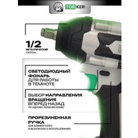Гайковерт Torker WR20-04 (с 2-мя АКБ, кейс, оснастка)