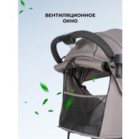 Коляска прогулочная «книга» Farfello Comfy Go Comfort CG-002 (серый/бежевый)