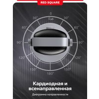 Проводной микрофон Red Square Condenser RS803 (серый)