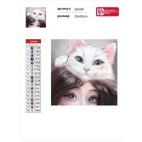 Алмазная мозаика  Феникс+ Кошачьи нежности 68599