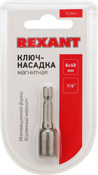 

Головка слесарная Rexant 92-0401-1