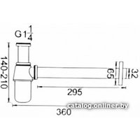 Сифон Ledeme L80B