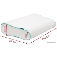 Ортопедическая подушка Ambesonne Memorу Foam с подшейными валиками 60x40x10/12.5