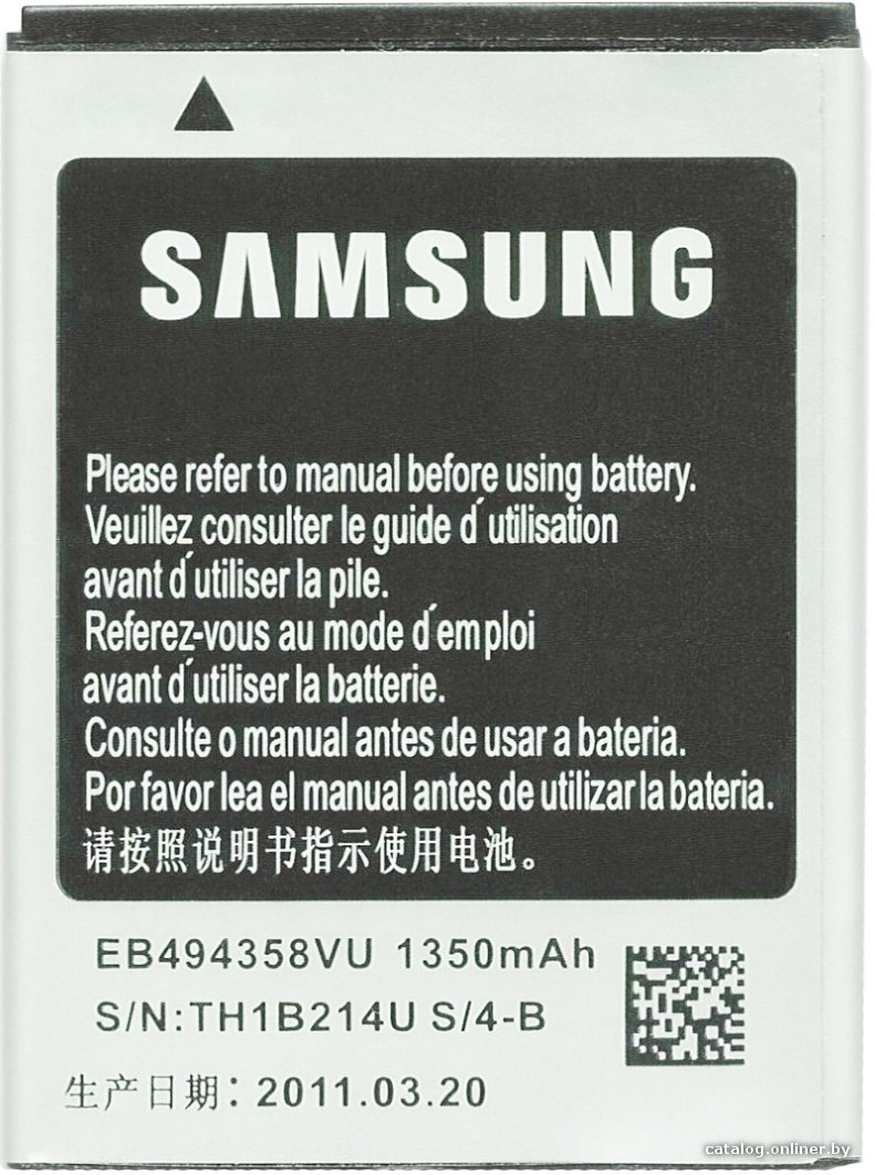 Аккумулятор для телефона Копия Samsung Galaxy Ace, Gio, Fit, Pro, M Pro (EB494358V)