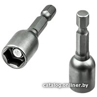 Набор бит Faster Tools 1479 (2шт)