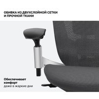 Офисное кресло SPARX Goat Black (темно-серый)