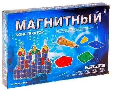 

Магнитный конструктор Sima-Land Кристалл 465804