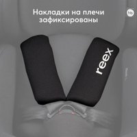 Детское автокресло Happy Baby Reex isofix (black)