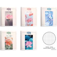 Полуобщая тетрадь Schoolformat Нежный цветок ТОК48-НЦВ (48 л) в Бобруйске