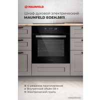 Электрический духовой шкаф MAUNFELD EOEH.5811W