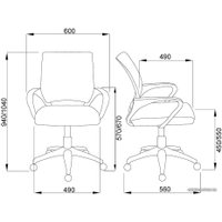 Офисное кресло AksHome Ricci Chrome (красный/черный)