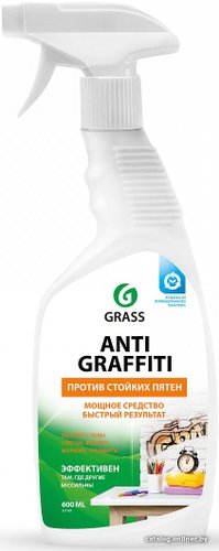 Grass Очиститель Antigraffiti 600 мл 117107