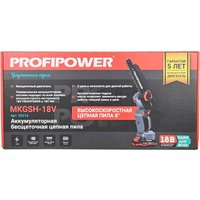 Аккумуляторная пила Profipower MKGSH-18V (с 2-мя АКБ)