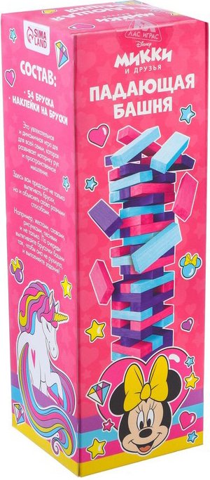 

Настольная игра Лас Играс Падающая башня. Минни Маус 7338666