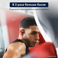 Наушники Anker SoundCore Sport X10 (красный)