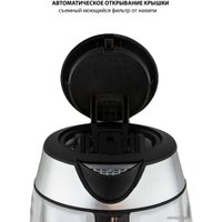 Электрический чайник JVC JK-KE1825