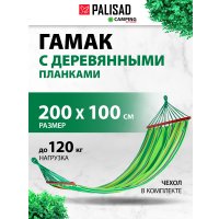 Дачный гамак Palisad 69586