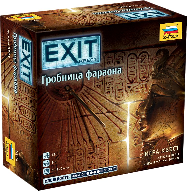 

Настольная игра Звезда Exit-Квест. Гробница Фараона