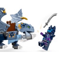 Конструктор LEGO Ninjago Молодой дракон Рию 71810