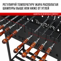 Мангал для дачи Progrill Мюнхен Вуд КТ (4 мм) в Витебске