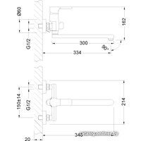 Смеситель Lemark Aura LM0651C