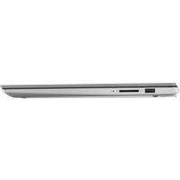 Ноутбук Lenovo IdeaPad 530S-14ARR 81H10026RU