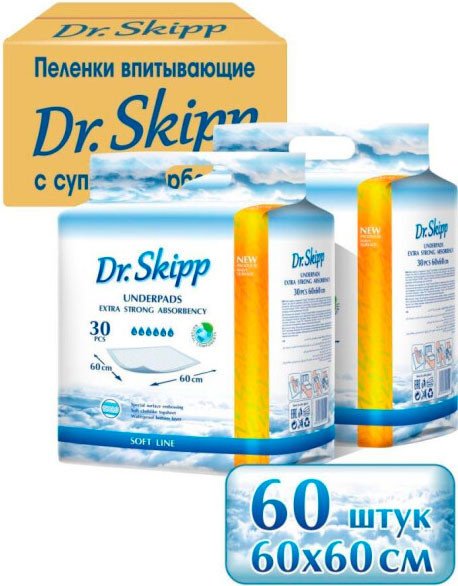 Пеленки Dr.Skipp Soft Line 60x60 (2x 30 шт)