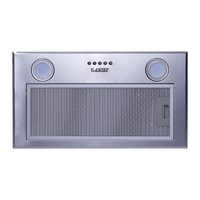 Кухонная вытяжка Exiteq EX-1446 (нержавеющая сталь)