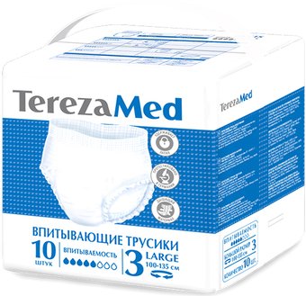 Подгузники для взрослых Tereza Med Large 3 (10 шт)