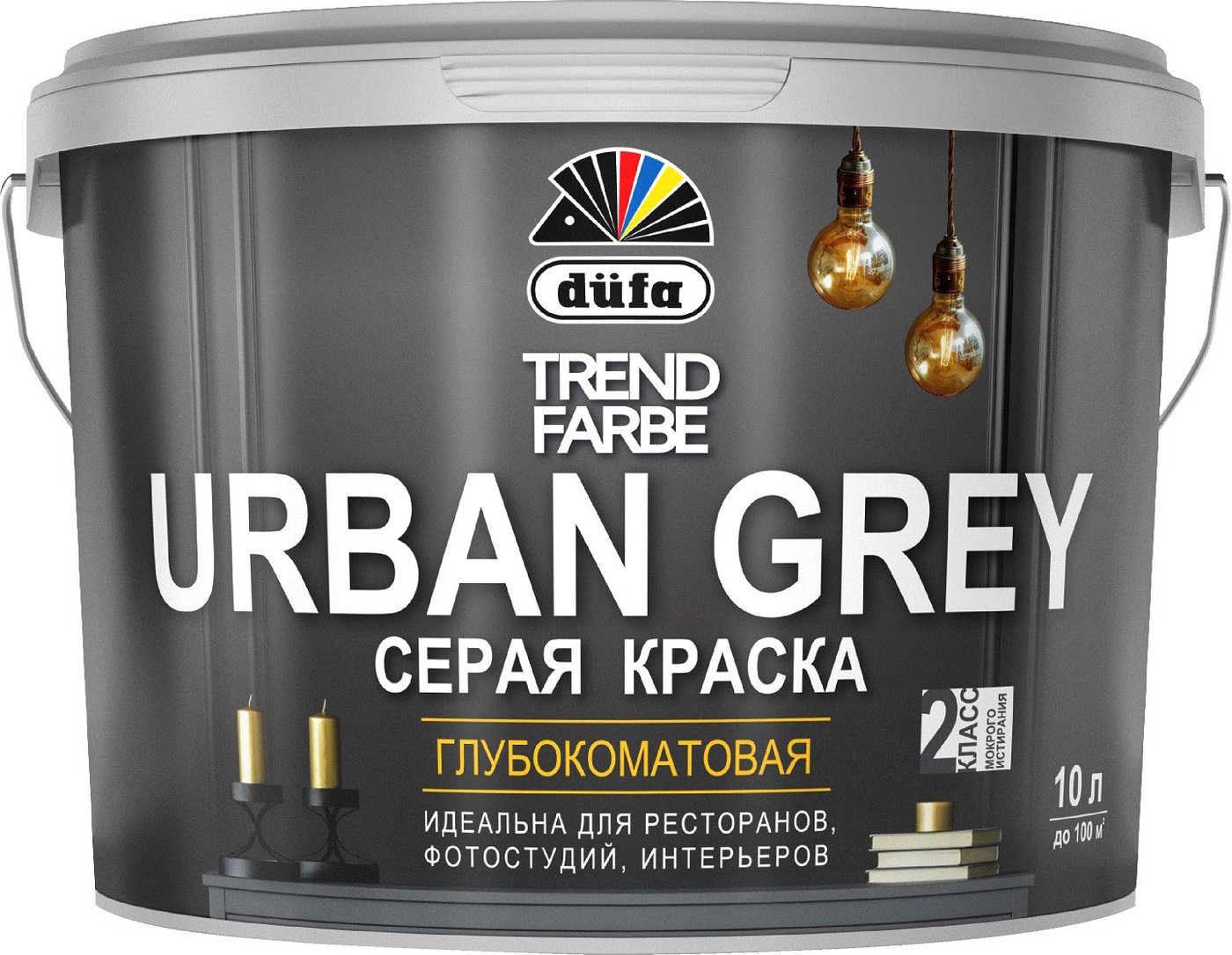 Краска Dufa ВД Trend Farbe Urban Grey (2.5 л, RAL 7037 серый)