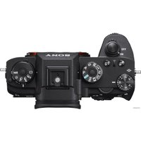 Беззеркальный фотоаппарат Sony Alpha a9 Body [ILCE-9]