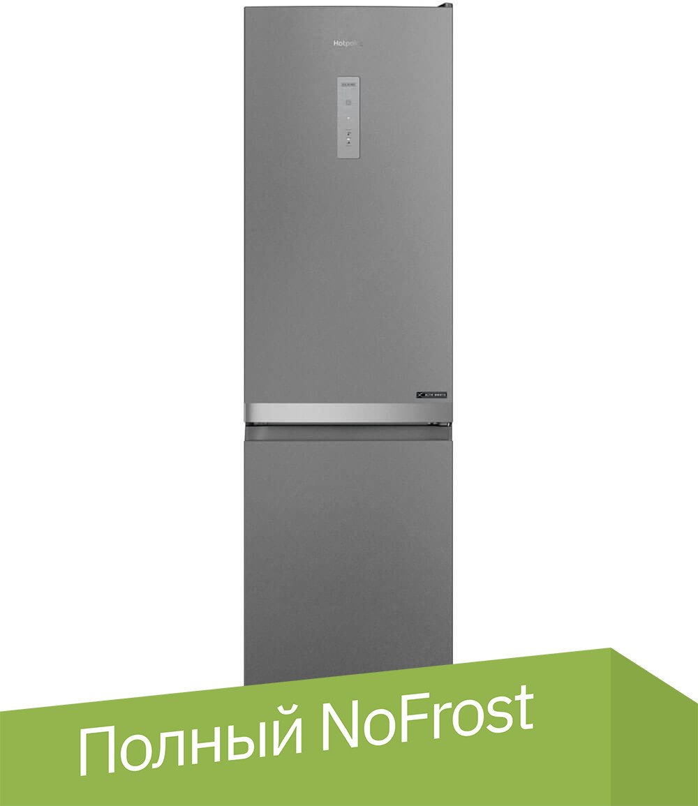 

Холодильник Hotpoint-Ariston HT 5201I S
