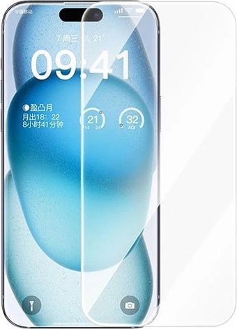 Защитное стекло Baseus Full-View HD Tempered Glass для iPhone 15 Pro