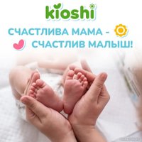 Трусики-подгузники Kioshi Premium M 6-11 кг KS122 (38 шт)