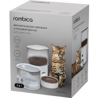 Кормушка-поилка Rombica myPet Jerry