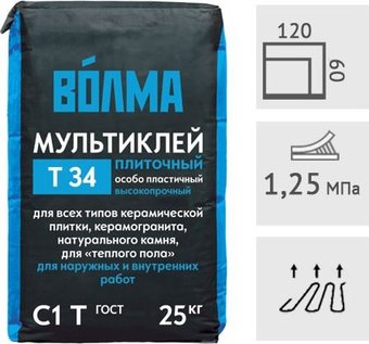 Клеевая смесь ВОЛМА Мультиклей Т 34 особо пластичный (25 кг)